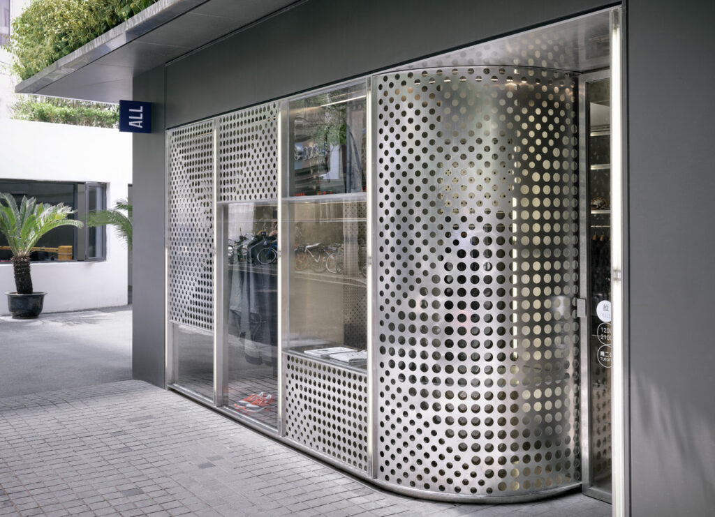 Benefits of perforated aluminum panels