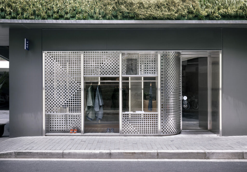 Perforated metal wall panels